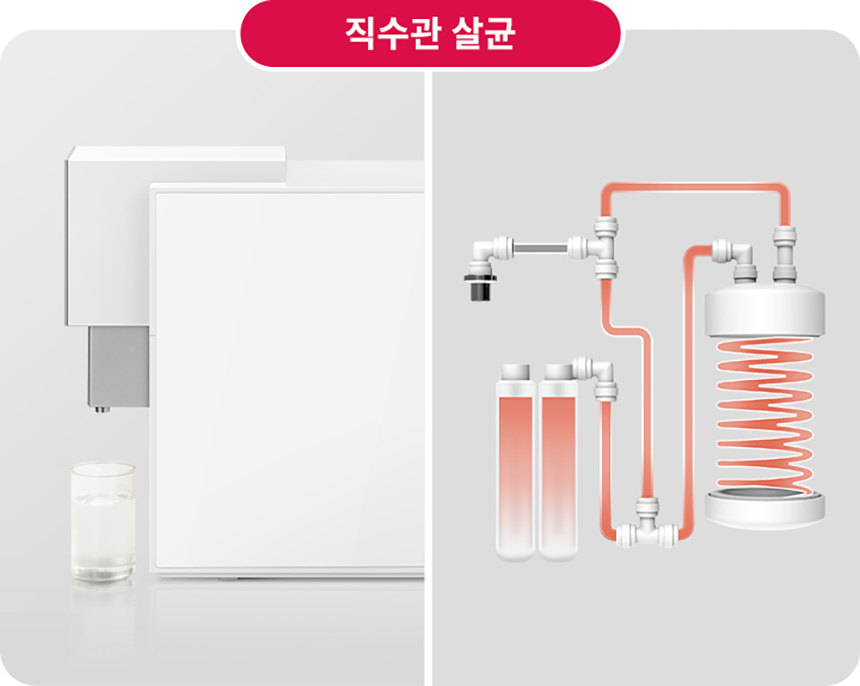 LG 퓨리케어 오브제컬렉션 WD523AWB 정수기(맞춤 출수, 냉온정, 카밍 크림 화이트) 상세정보27