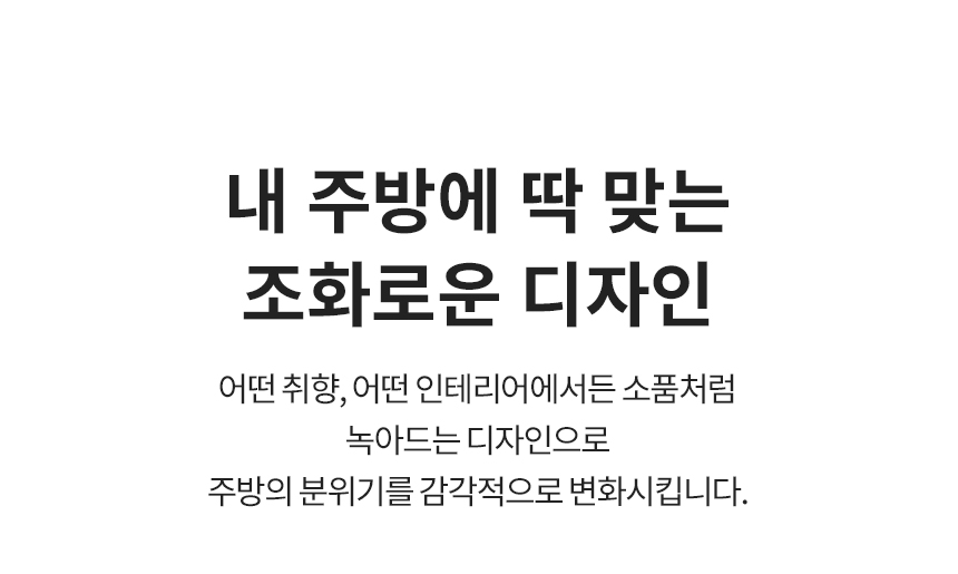 상품의 상세 설명 이미지