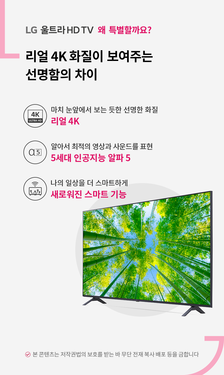 상품의 상세 설명 이미지