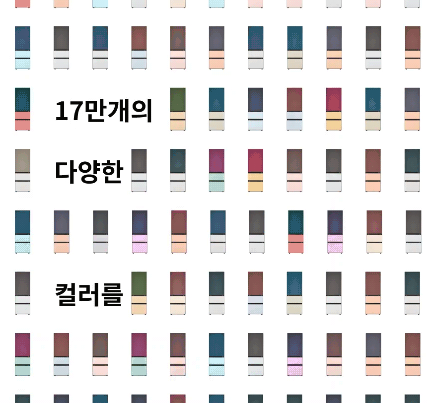 상품의 상세 설명 이미지