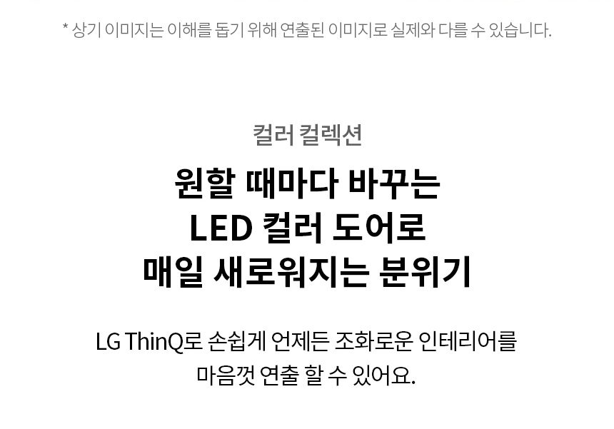 상품의 상세 설명 이미지