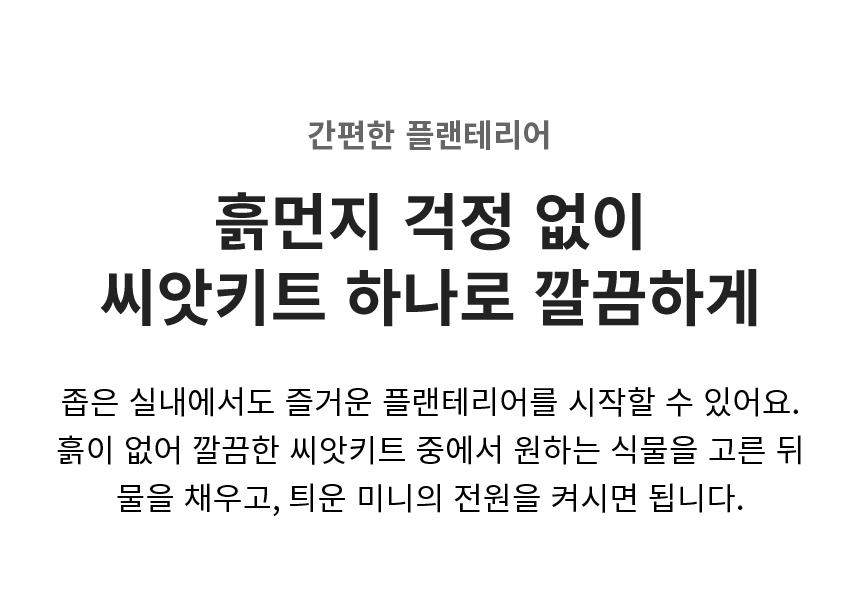 상품의 상세 설명 이미지