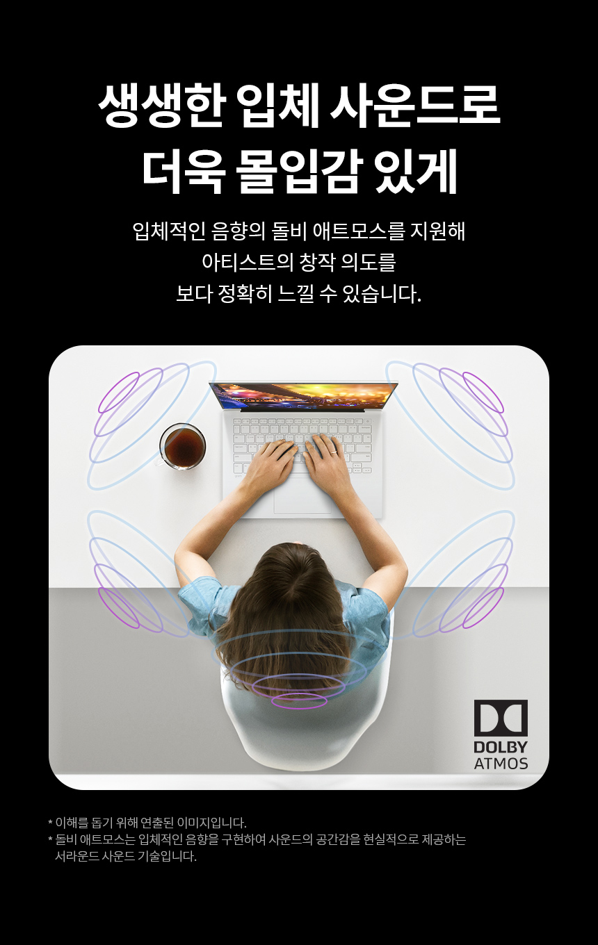 LG그램 2023 신제품 출시 대학생 직장인 노트북 추천 인텔 13세대 i5
