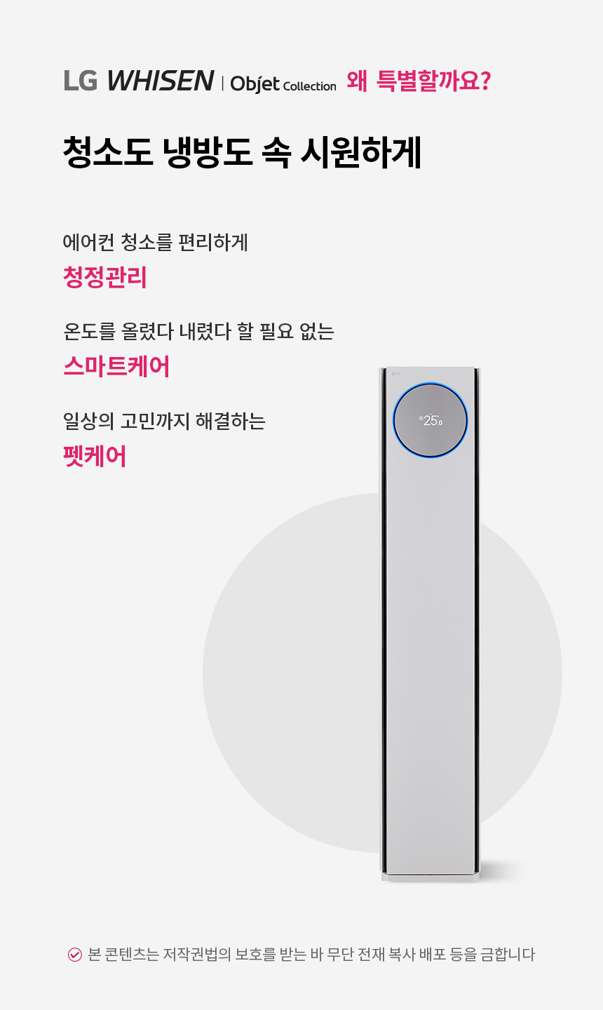 상품의 상세 설명 이미지