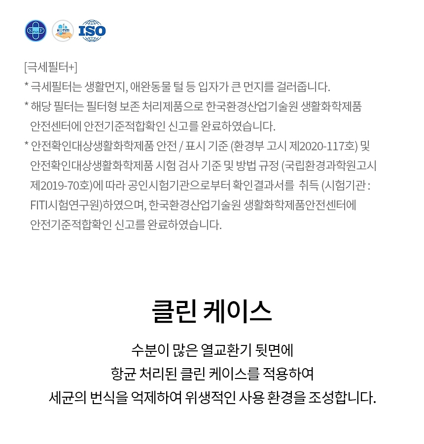 상품의 상세 설명 이미지