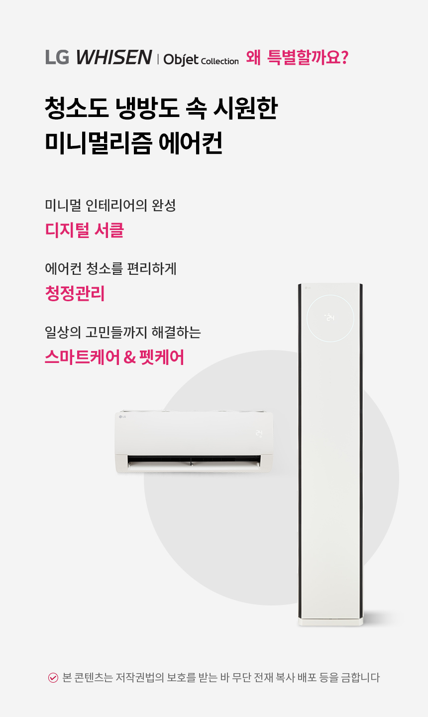 상품의 상세 설명 이미지