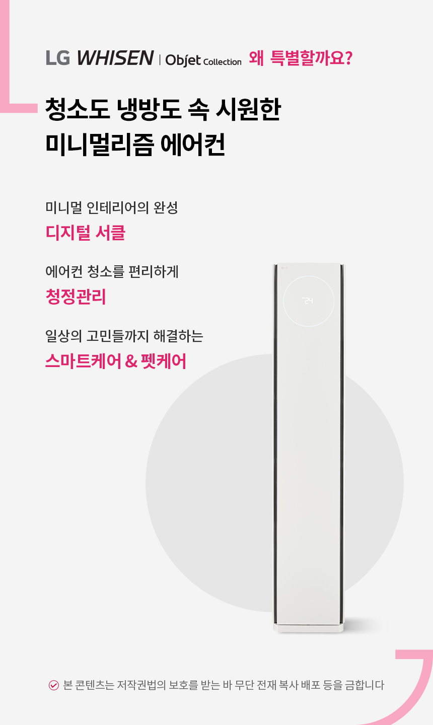 상품의 상세 설명 이미지