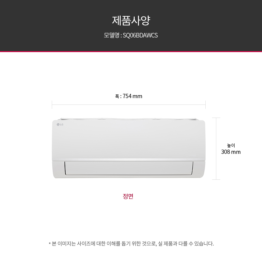 상품의 상세 설명 이미지