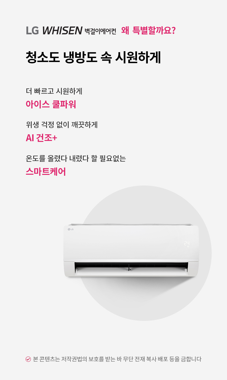 상품의 상세 설명 이미지