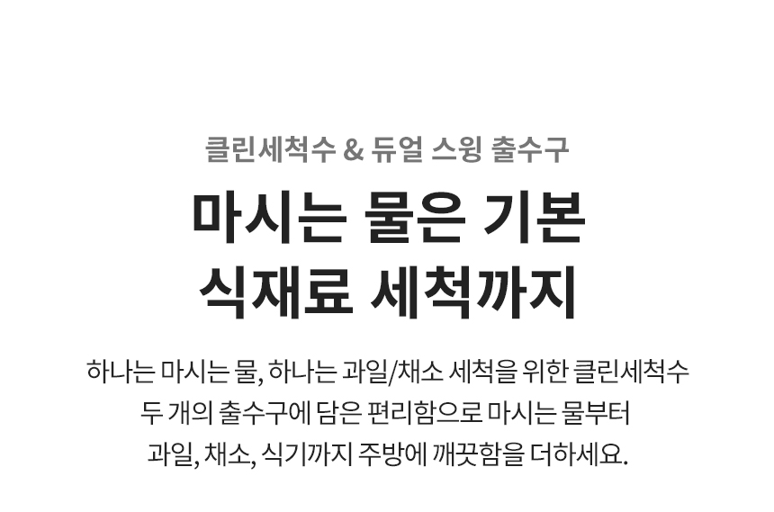 상품의 상세 설명 이미지