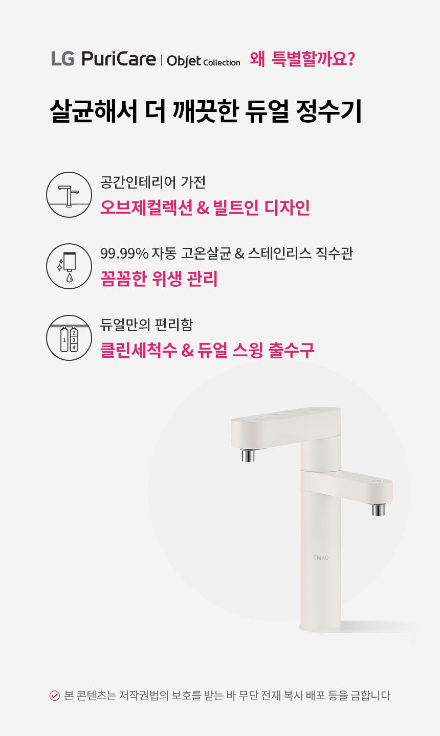 상품의 상세 설명 이미지