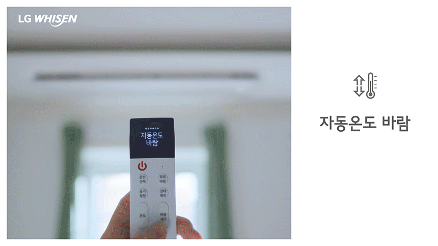 상품의 상세 설명 이미지