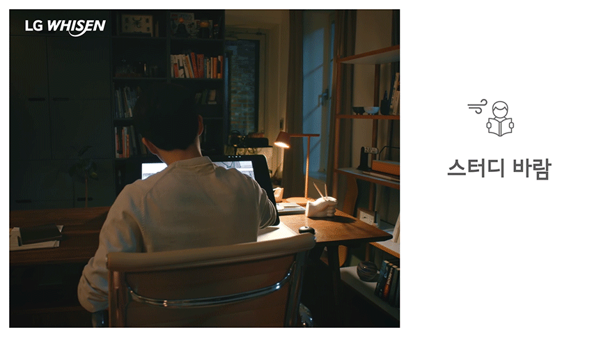 상품의 상세 설명 이미지