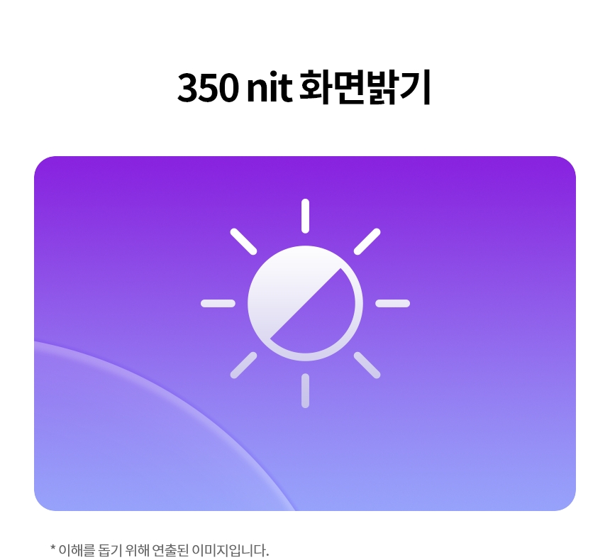 LG그램 2024 신제품 14인치 대학생 직장인 사무용 휴대용 노트북 추천