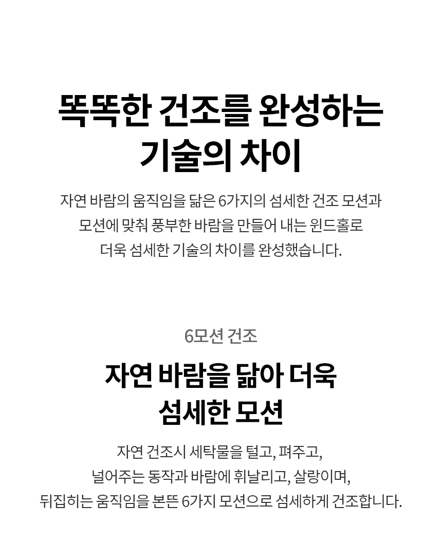 USP LG W21GGAM USP LG W21GGAM