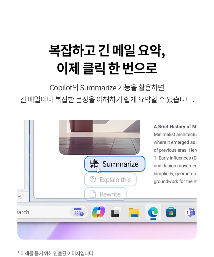 LG 전자 17인치 그램 구독 렌탈