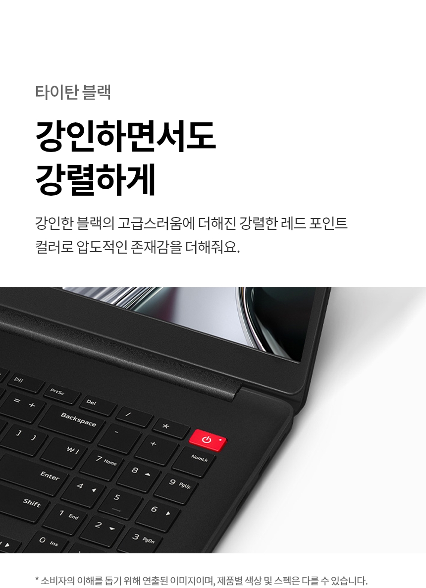 LG그램북 AI 2026 라이젠CPU 40.6cm 대화면 대용량배터리 OS미탑재 RAM 16GB SSD 256GB