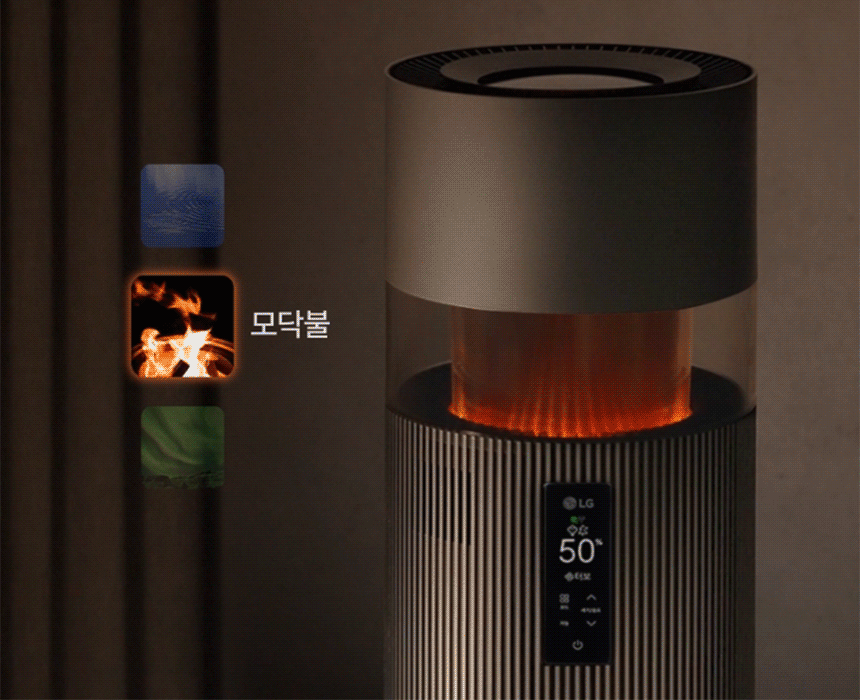 om_HY856RSAA_24.gif